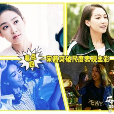 反轉(zhuǎn)人生