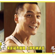 反轉(zhuǎn)人生
