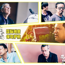 反轉(zhuǎn)人生