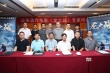 《龍之戰(zhàn)》研討會獲專家盛贊：影片彰顯文化自信
