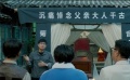 《父子雄兵》愛的借借預(yù)告