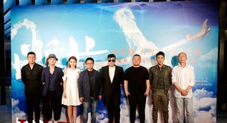 《断片之险途夺宝》宣布定档 葛优要给新人让路