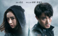 《逆时营救》提前点映 杨幂霍建华细诉各自突破