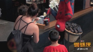 《蜘蛛侠：英雄归来》咖啡店恶搞特辑