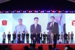 中國電影產(chǎn)業(yè)孵化基地啟幕 助推影視工業(yè)化發(fā)展