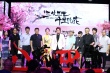 楊洋拍《三生三世》憋出內(nèi)傷 劉亦菲抱酒壺演白淺