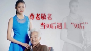 “国民闺女”关晓彤拍公益片 呼吁年轻人勇敢追梦