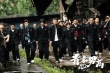 《青禾男高》曝開(kāi)戰(zhàn)版海報(bào) 歐豪RAP開(kāi)唱片尾曲
