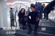 《逆時營救》首周破億 楊冪霍建華特輯戲外互懟