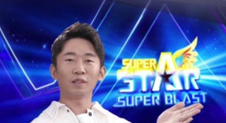 杨迪《绝世高手》变身宅男 cpu煎蛋、试管调高汤