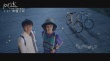 闪光少女