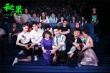 《秘果》北京首映 姚晨:17岁的表演最单纯而真实