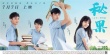 《秘果》曝主題曲MV 梁靜茹治愈吟唱17歲青春心語