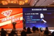 国产动画电影：商机是把双刃剑从业者需不忘初心