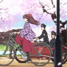 窈窕淑女前篇：紅緒，花樣的17歲