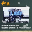 《秘果》推广曲 陈飞宇欧阳娜娜吐槽家长老师