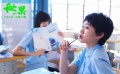 《秘果》发布邹元清特辑