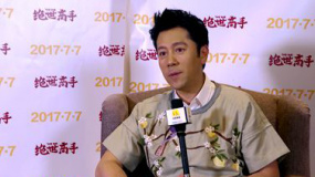 专访蔡国庆：喜剧里找到第二春 自爆将生二胎