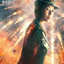 戰(zhàn)狼2