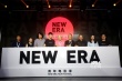 “New Era”青年电影季启动 谢飞、杨超担任评委