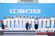 《红海行动》将杀青 张译杜江领衔特种队首亮相