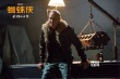 《蜘蛛侠》票房破亿 主演称战衣太紧只能穿丁字裤