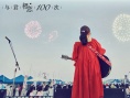 《與君相戀100次》上映 獲贊真人版《你的名字?！? title=