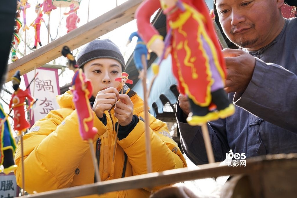 孫儷《那年花開月正圓》飆才藝 童心爆發捏麵人