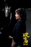 《破局》曝光推廣曲MV 劉濤獻(xiàn)唱《等著你回來》