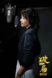 《破局》曝光推廣曲MV 劉濤獻唱《等著你回來》
