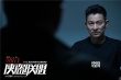 《侠盗联盟》曝新海报 刘德华让·雷诺双雄对决