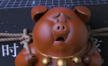 《阿唐奇遇》“金猪版”预告