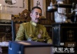 大爆料!《建軍大業(yè)》揭秘20名演員與原型之間趣事