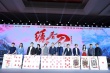 杨幂张震称《绣春刀2》粉红纯爱 终极预告曝光