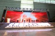 北京惠民文化消費季開幕 推動文創(chuàng)產業(yè)新升級