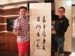 爭氣機計劃落地臺灣 全新特技完善電影工業(yè)體系