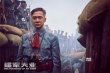 《建軍大業(yè)》新劇照 黃志忠版朱德片場說哭群演