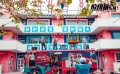 《缝纫机乐队》组队版预告片