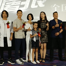 戰(zhàn)刀屠狼