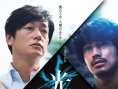 光