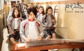 眾星力推口碑佳作 馬麗參演《喵星人》爆料古天樂(lè)