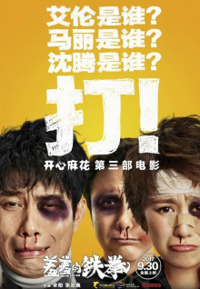 枫花恋精品一区二区久久