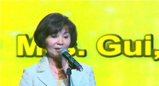 第十二屆中美電影節(jié)開幕 歸亞蕾榮獲終身成就獎
