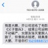 看过这些电影宣传手段，保准你天天想进电影院