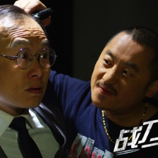 戰(zhàn)刀屠狼