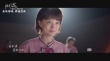 《闪光少女》发布旗舰概念曲 徐璐唱出青春勇气