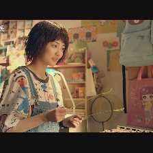 閃光少女