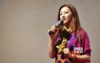 《大耳朵图图》广东办首映 粤语终极预告片发布