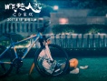 顺德人家之合家欢