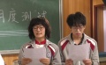 《閃光少女》“撩漢大法”特輯 密授追男神三招